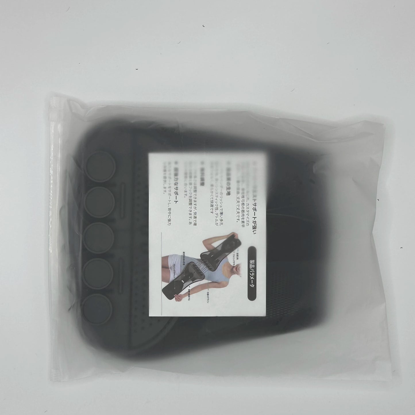 Cinto Aliviador de Lombar